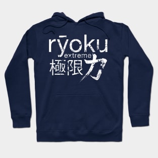 Ryoku Extreme - distressed Hoodie